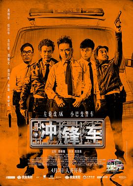 老子午夜精品我不卡影院