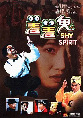 调教视频在线观看