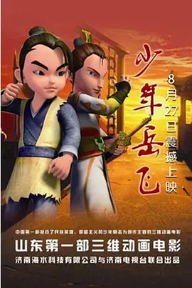 国产hs免费高清在线观看