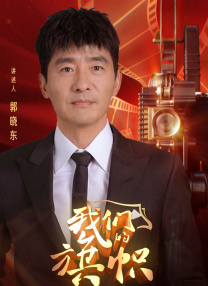 三级精品视频在线播放